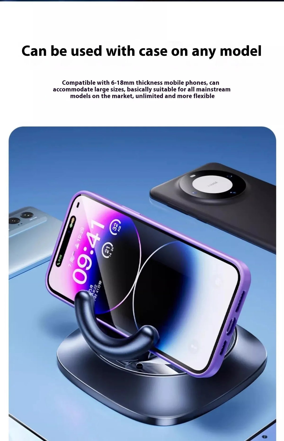 Adjustable Magnetic Car Phone Holder
