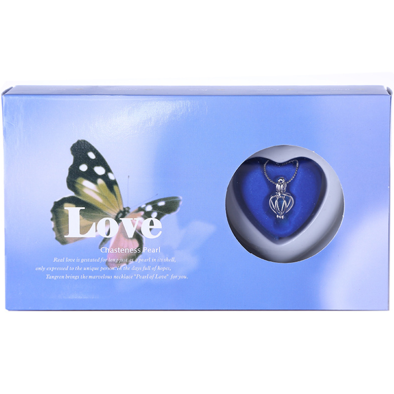 Pearl Jewelry Gift Box with Freshwater Necklace