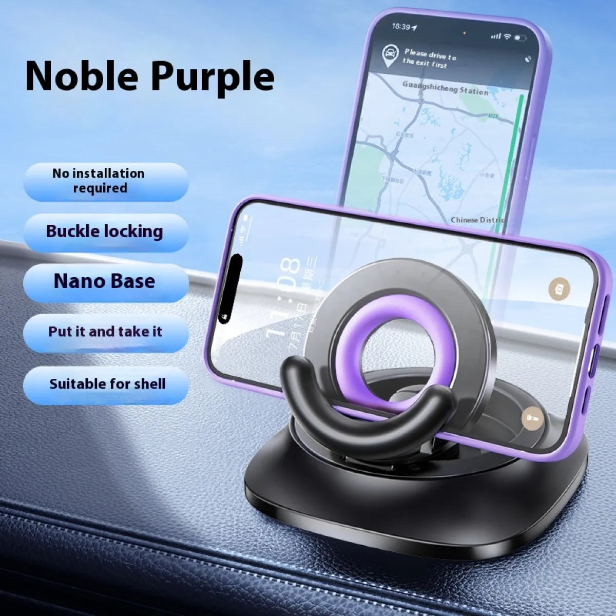 Adjustable Magnetic Car Phone Holder