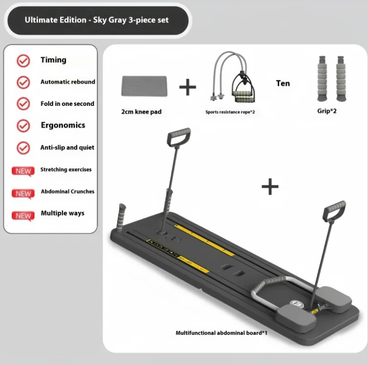 Multifunctional Rebound Abdominal Board