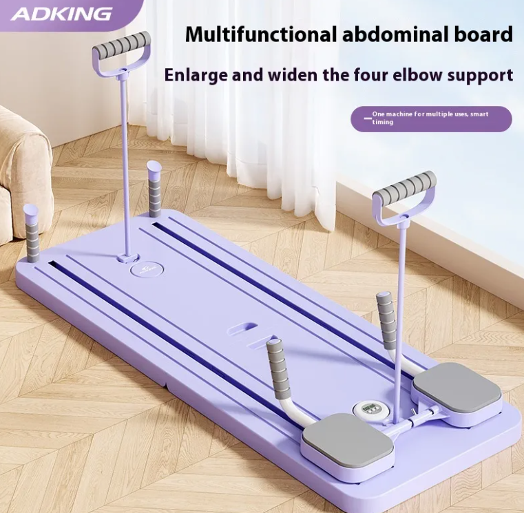 Multifunctional Rebound Abdominal Board