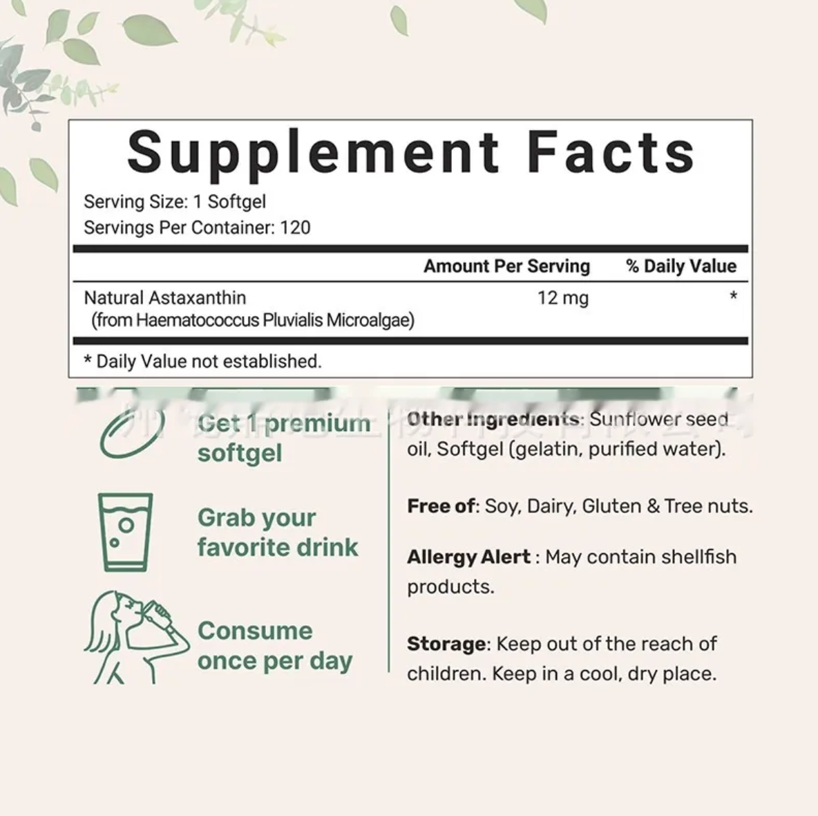 Astaxanthin Soft Capsules