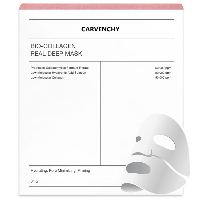 Bio-Collagen Hydrating Face Mask