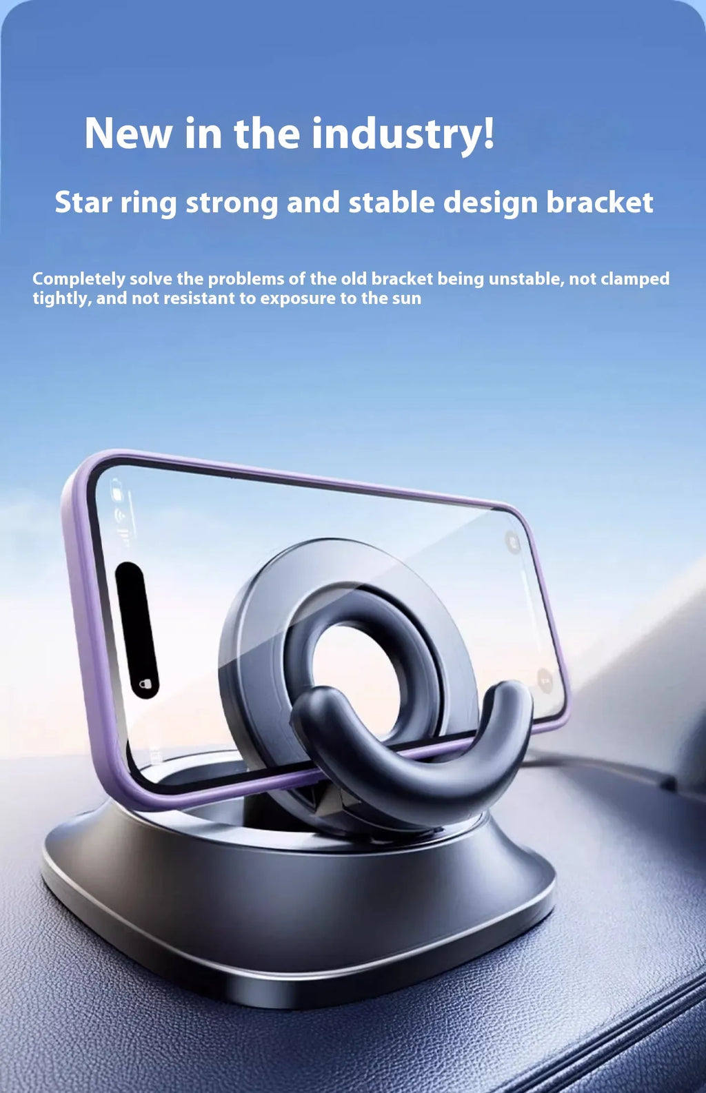 Adjustable Magnetic Car Phone Holder
