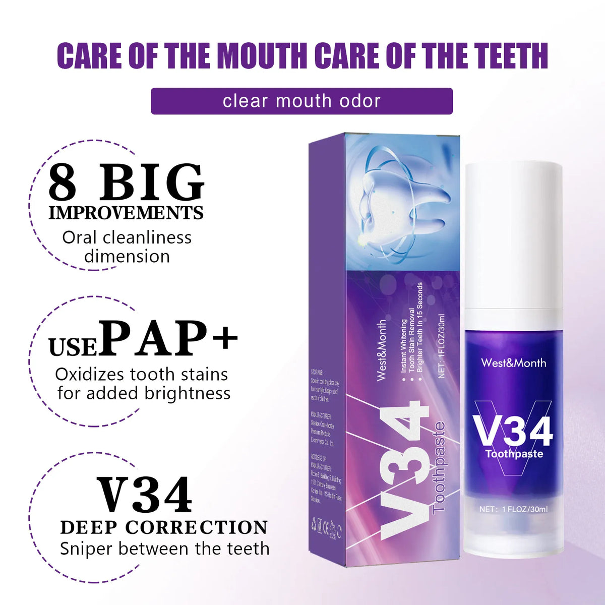 Tooth Cleaning Mousse