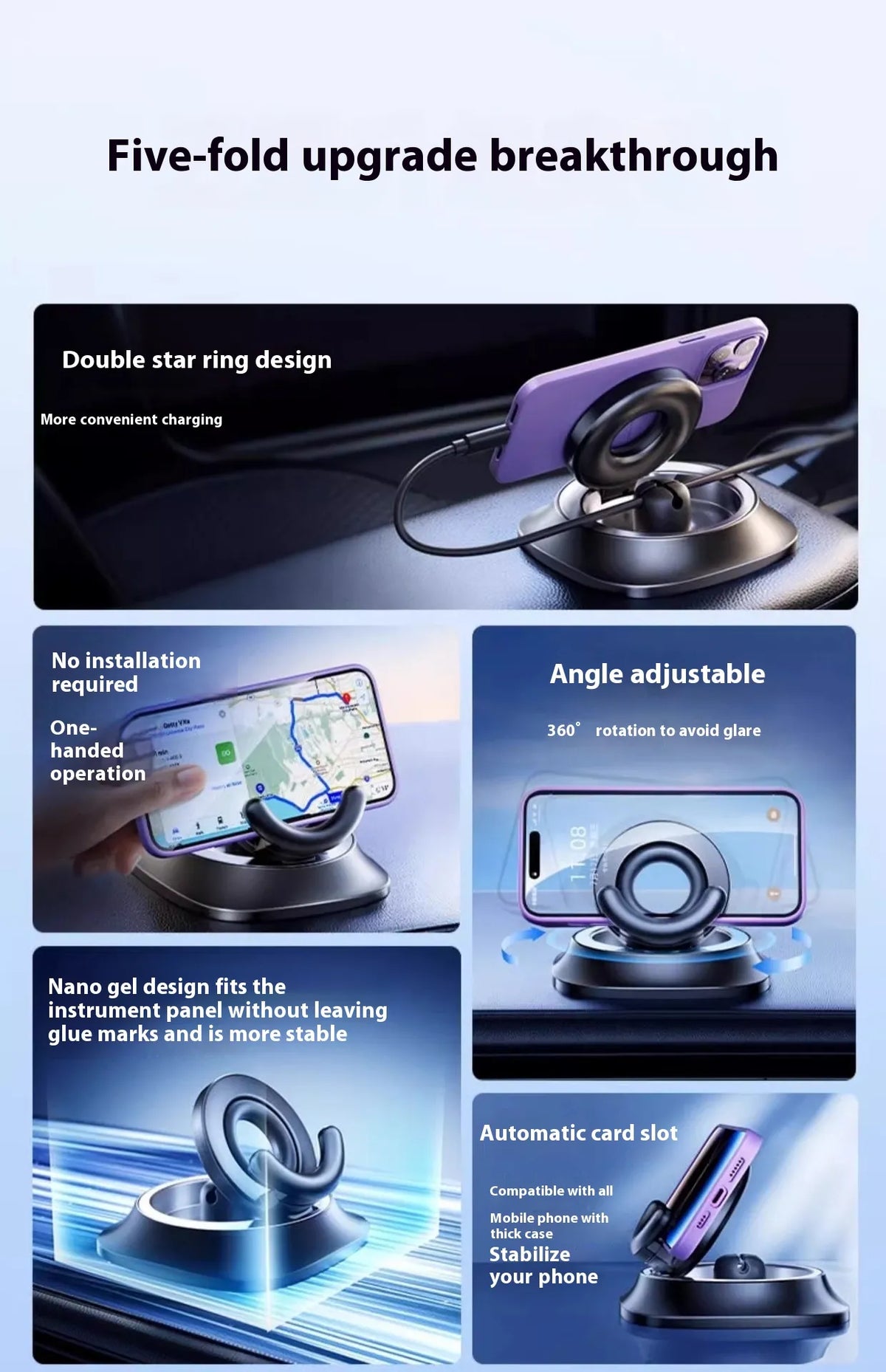 Adjustable Magnetic Car Phone Holder